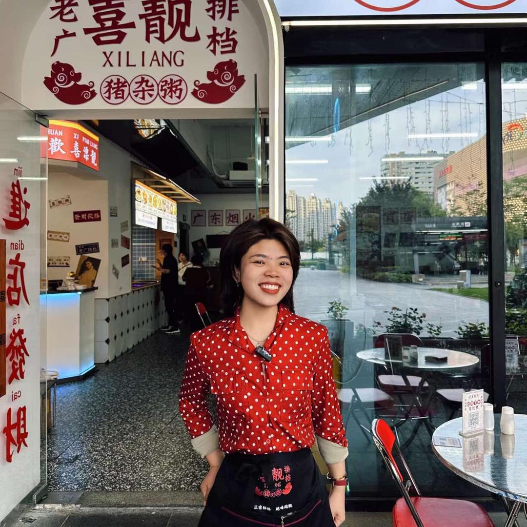 广东菜老板娘阿萍