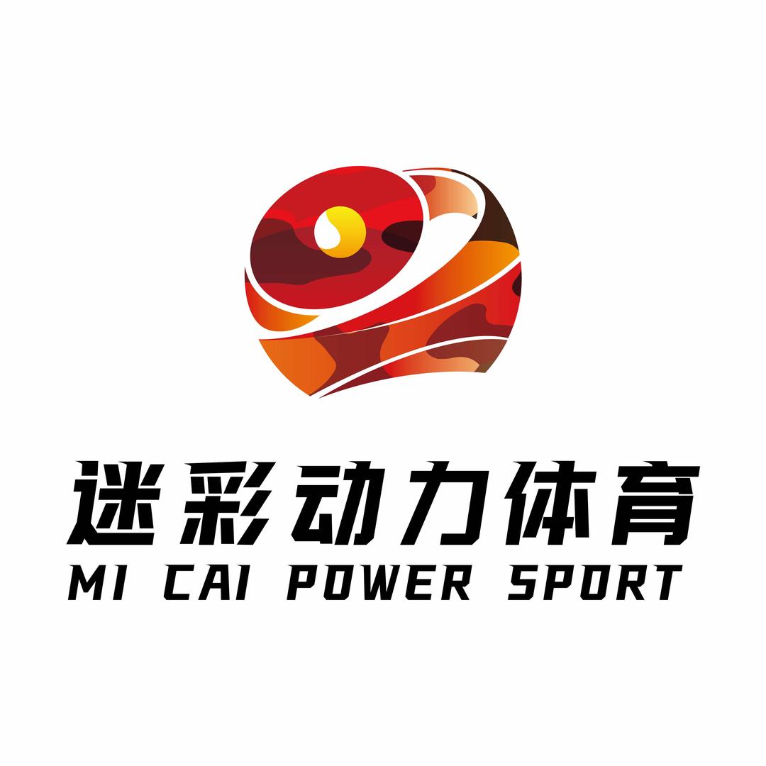 迷彩乒乓官方号