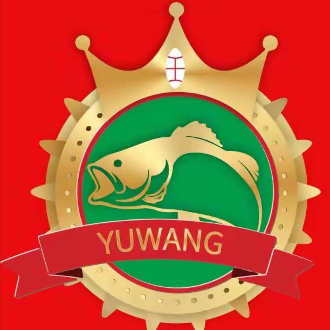 鱼王-脆皮烤鱼-火锅鸡（新河店）