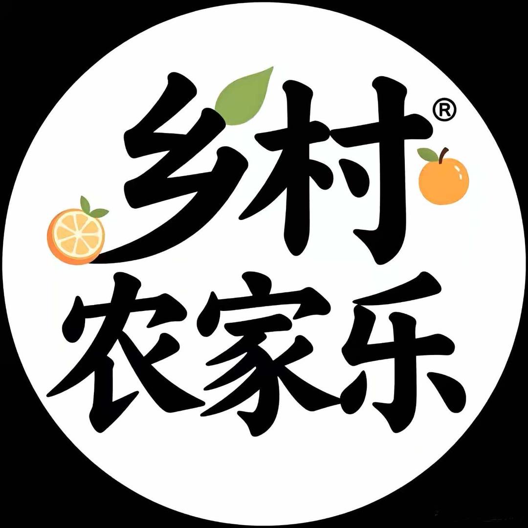 乡村农家乐官方号