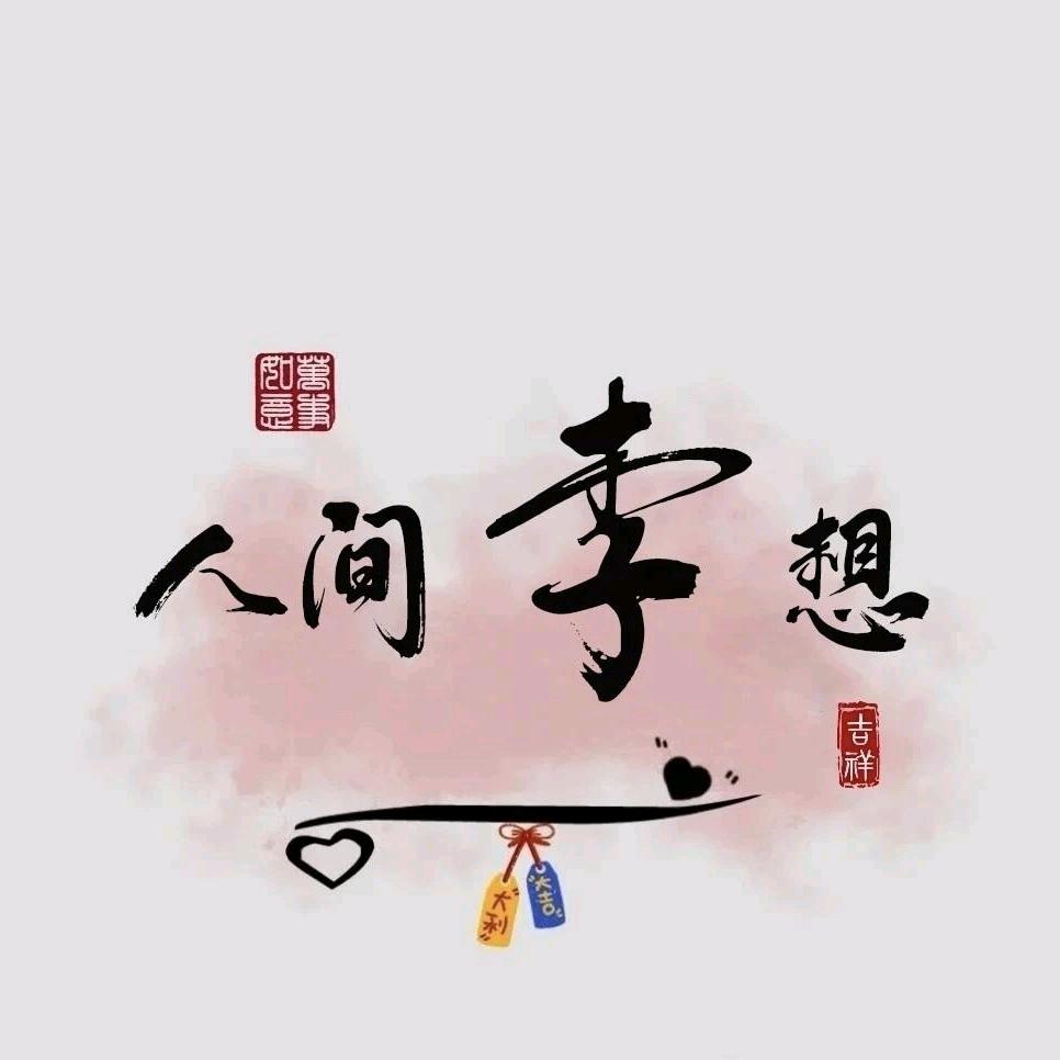 扬州修脚(玉门街店)官方号