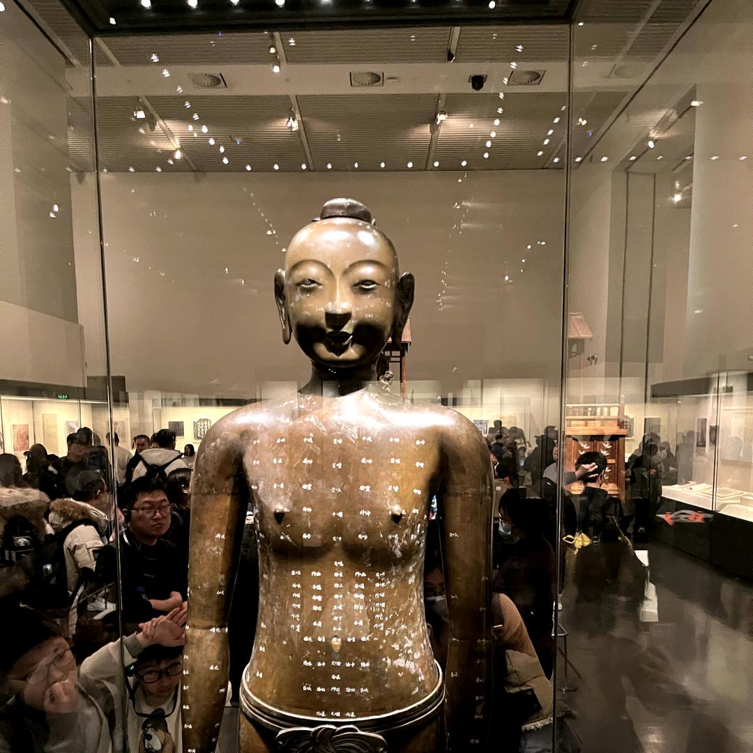 畅烁疗愈馆官方号