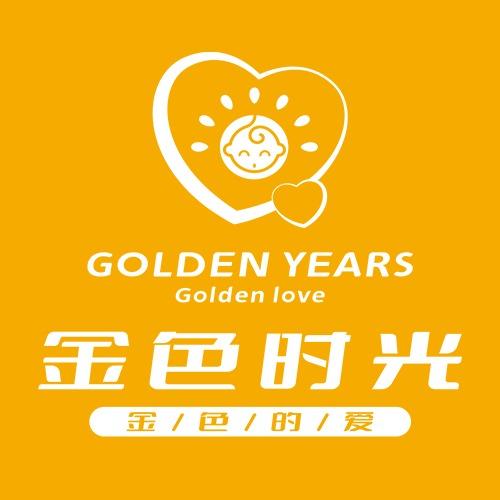 金色时光孕婴童五里仓店
