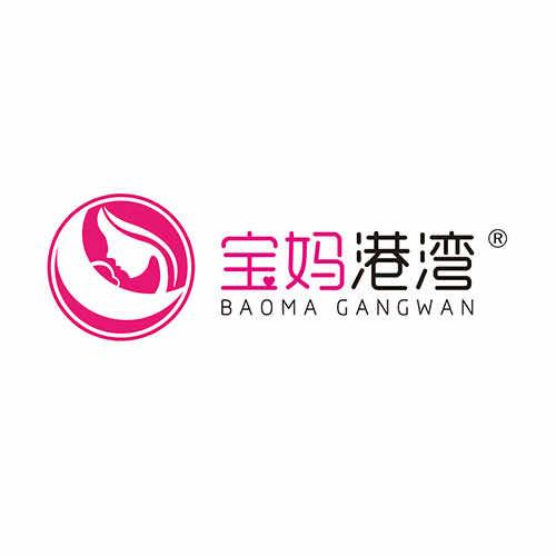 宝妈港湾娟娟
