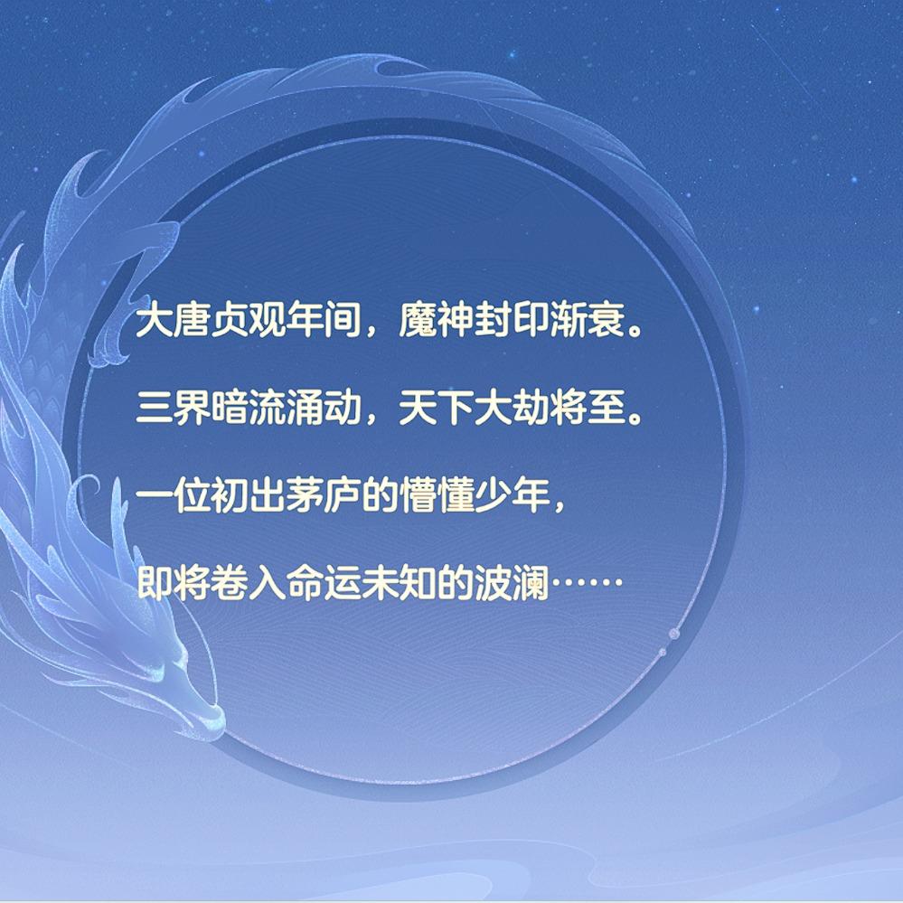 传利博直播号