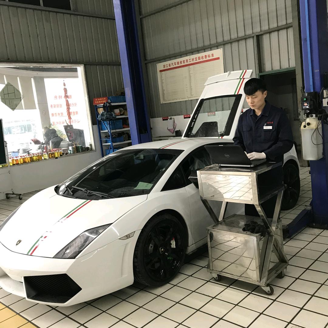 温岭向阳汽修