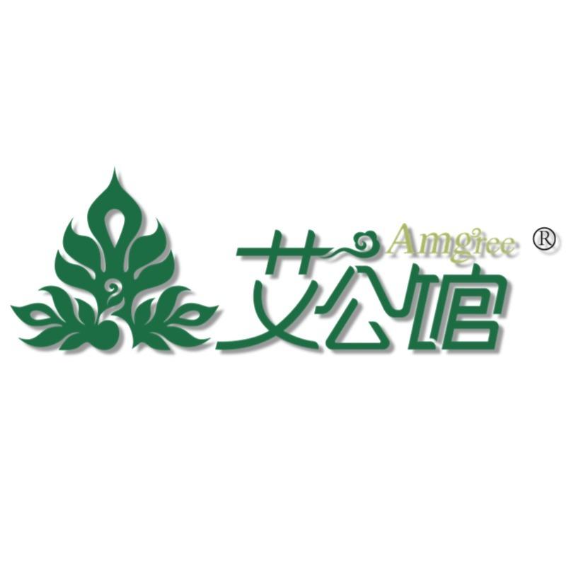 艾公馆综合养生馆(金胜小区店)