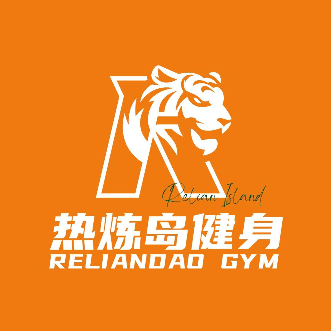 小帅热炼岛健身中心(鑫都韵城店)