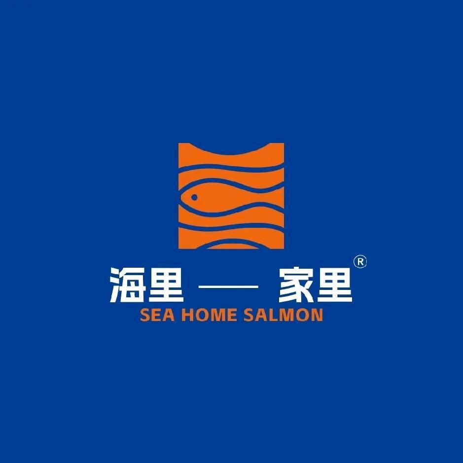 海里家里大学城店