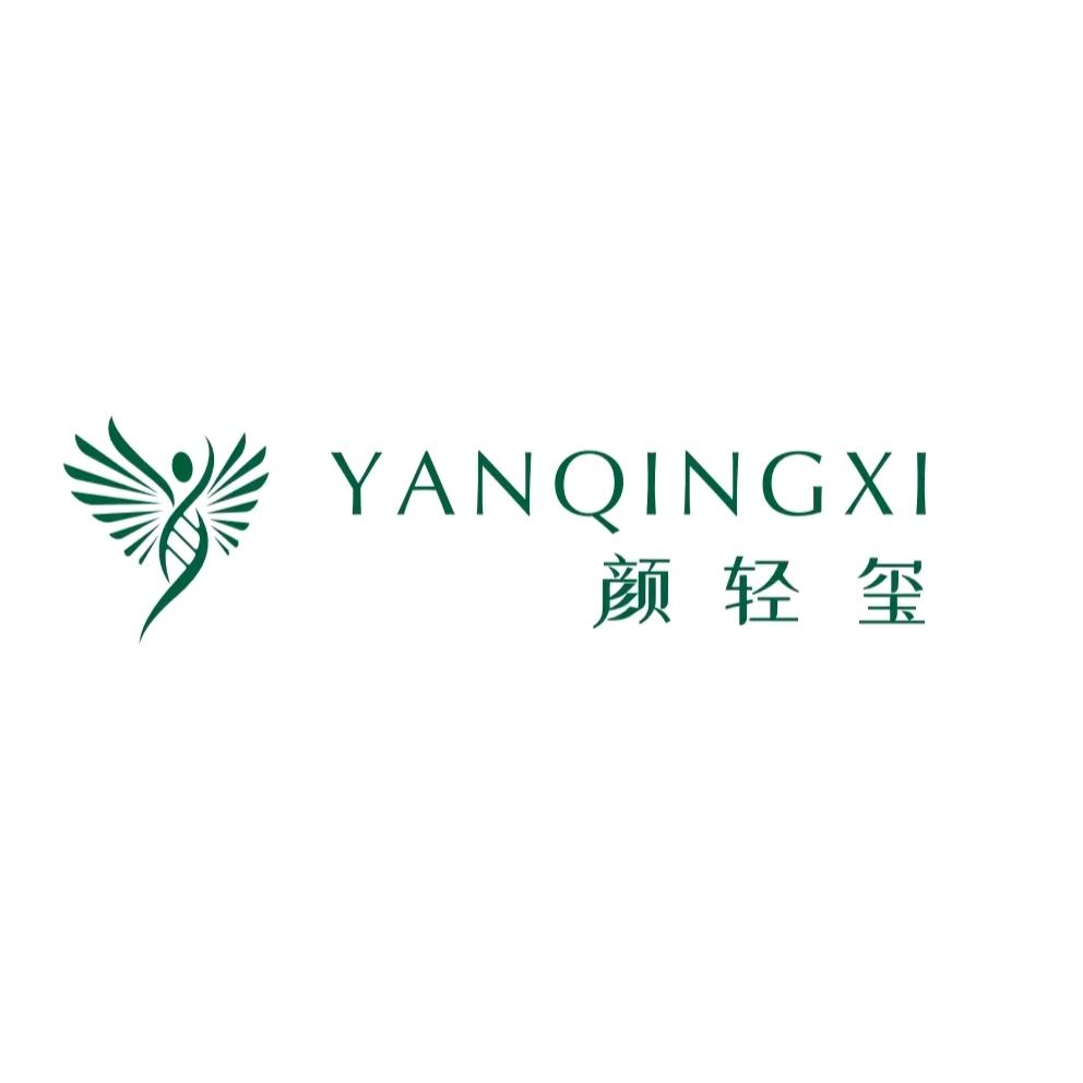 宁波海曙颜轻玺
