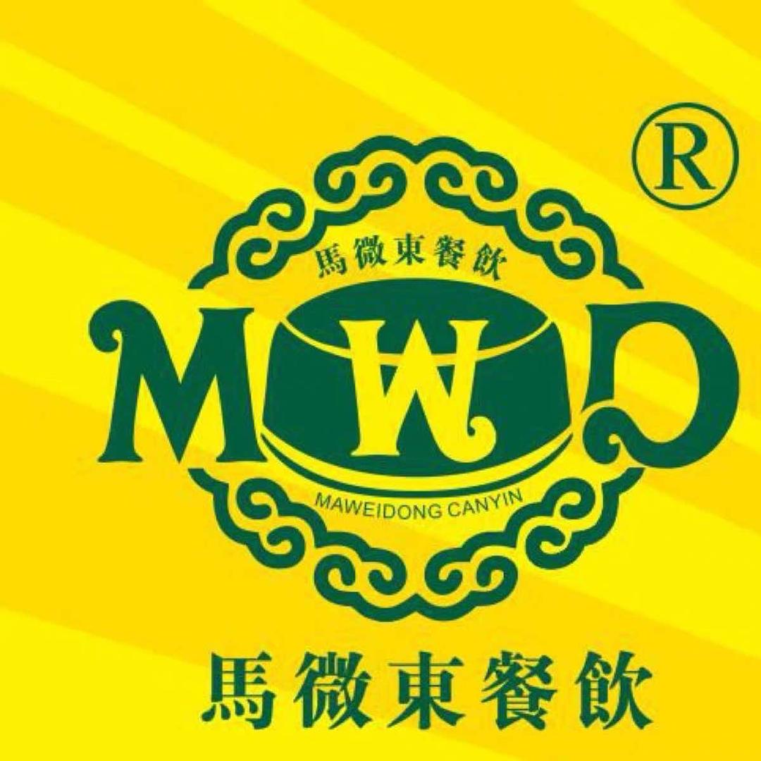 马微东连锁餐饮