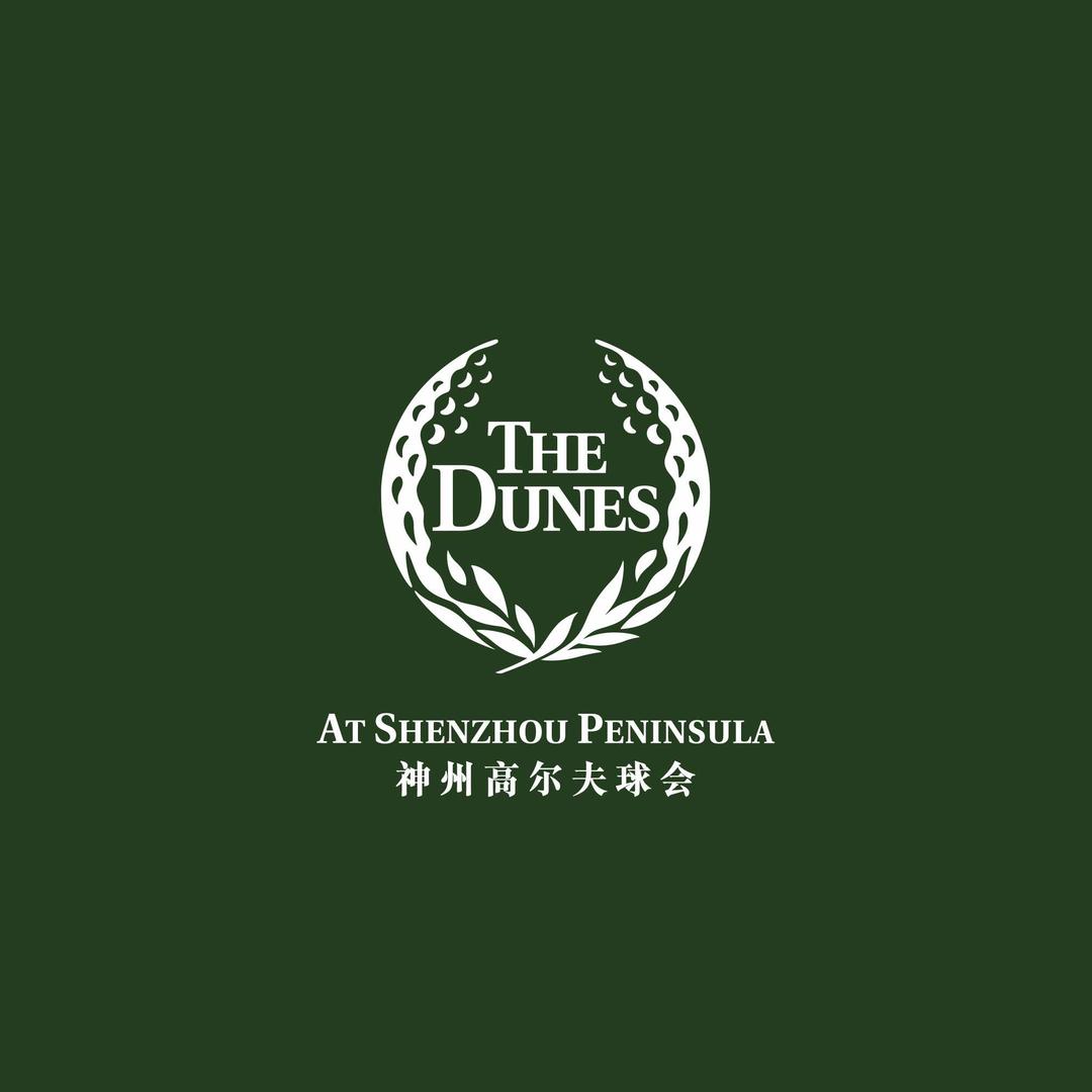 中海神州高尔夫球会