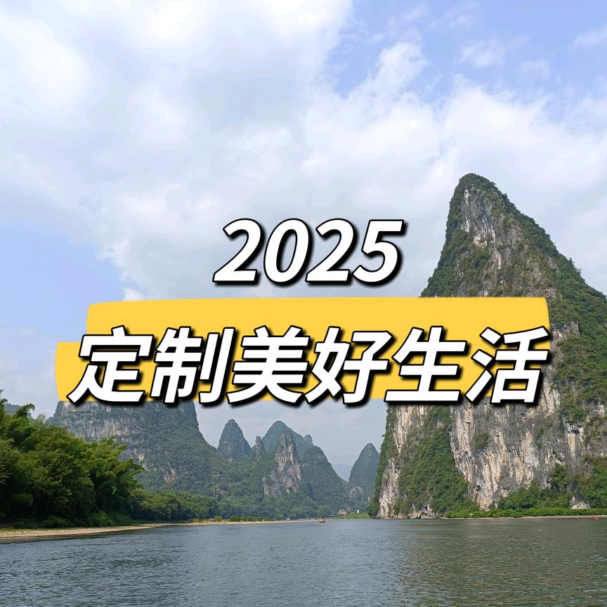 佳稀锤子画定制（非遗传承）