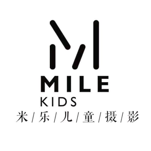 米乐儿童摄影馆