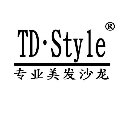 TD·Style连锁美发沙龙