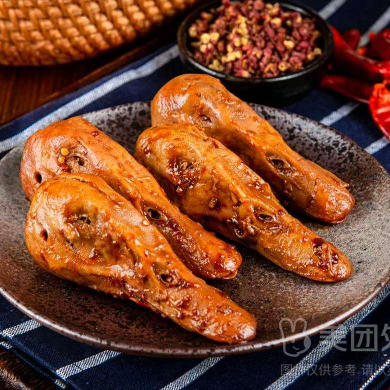 黑鸭王银湖国际店