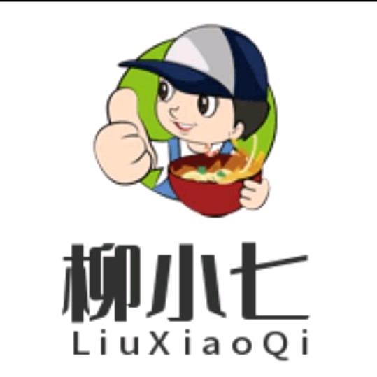 上栗县柳小七螺蛳粉官方号