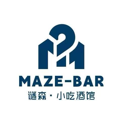 谜森酒馆金沙湾店