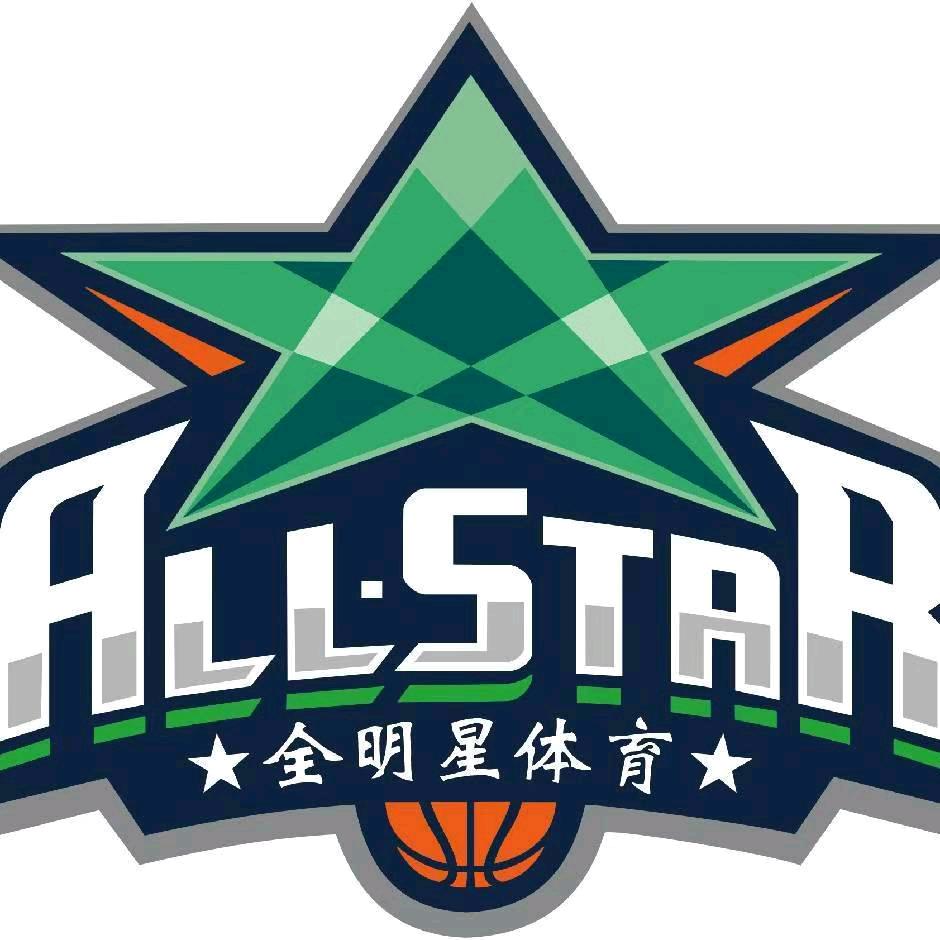 全明星篮球公园（大学城馆）