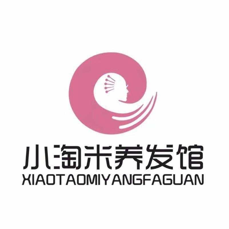 小淘米养发馆（禹王宫小区店）