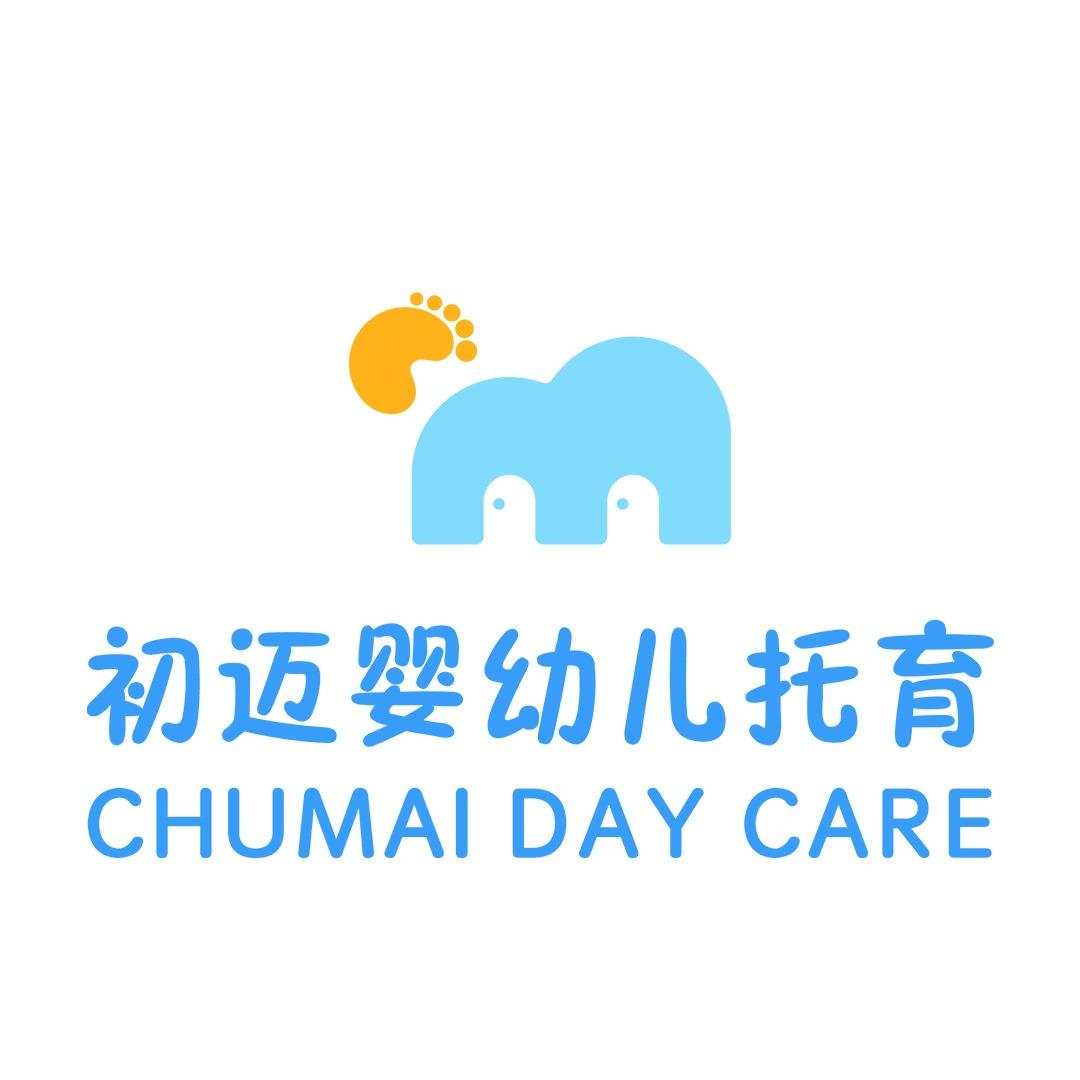 初迈托育（城西精品园区）