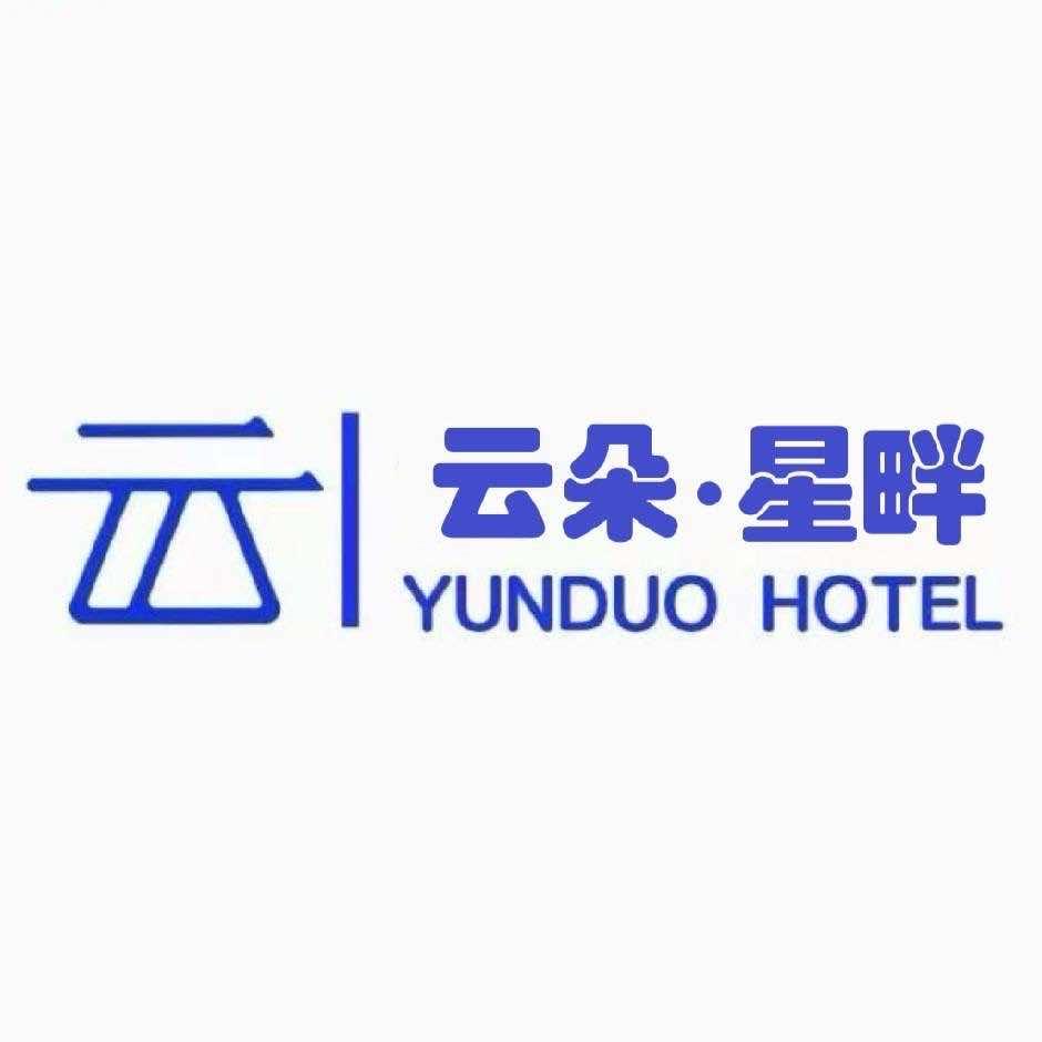 云朵星畔高空泳池度假酒店