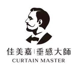 佳美嘉垂感大师窗帘（习水店）