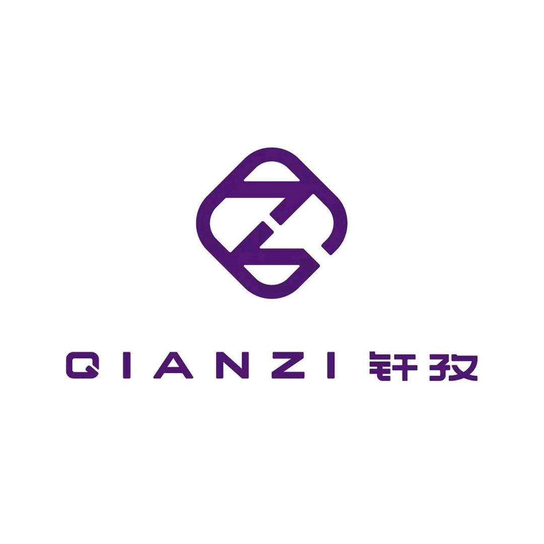 钎孜女鞋（阳高大南街一店）