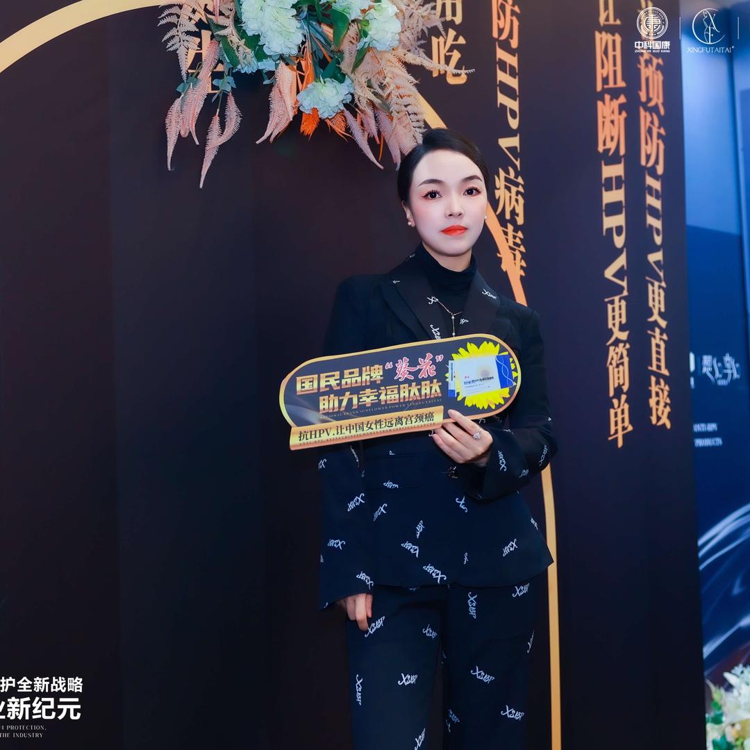 私密老师
