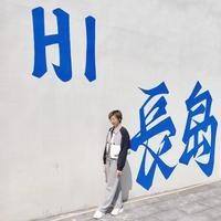 晟月海畔海景民宿小艺
