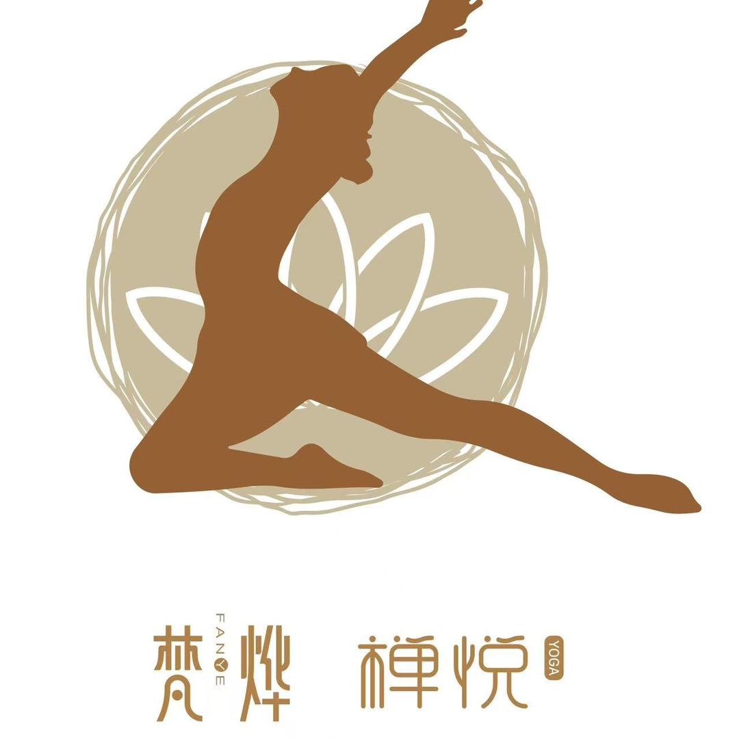 梵烨禅悦瑜伽普拉提