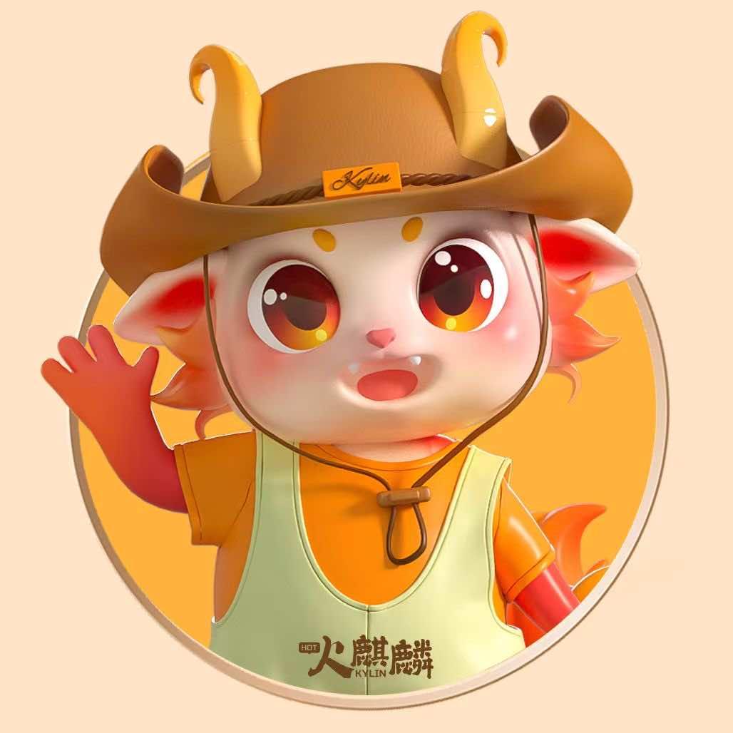 火麒麟城市露营烤肉