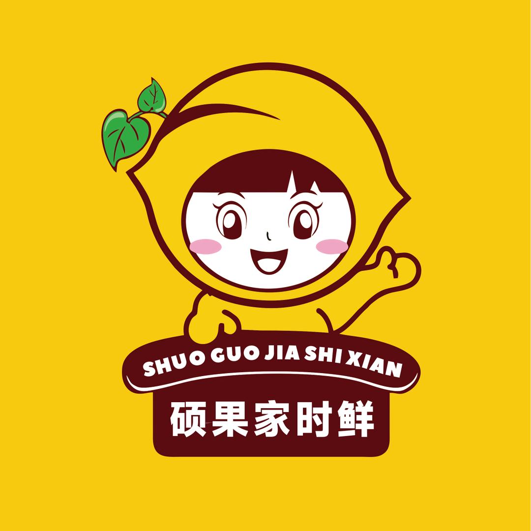 硕果家时鲜
