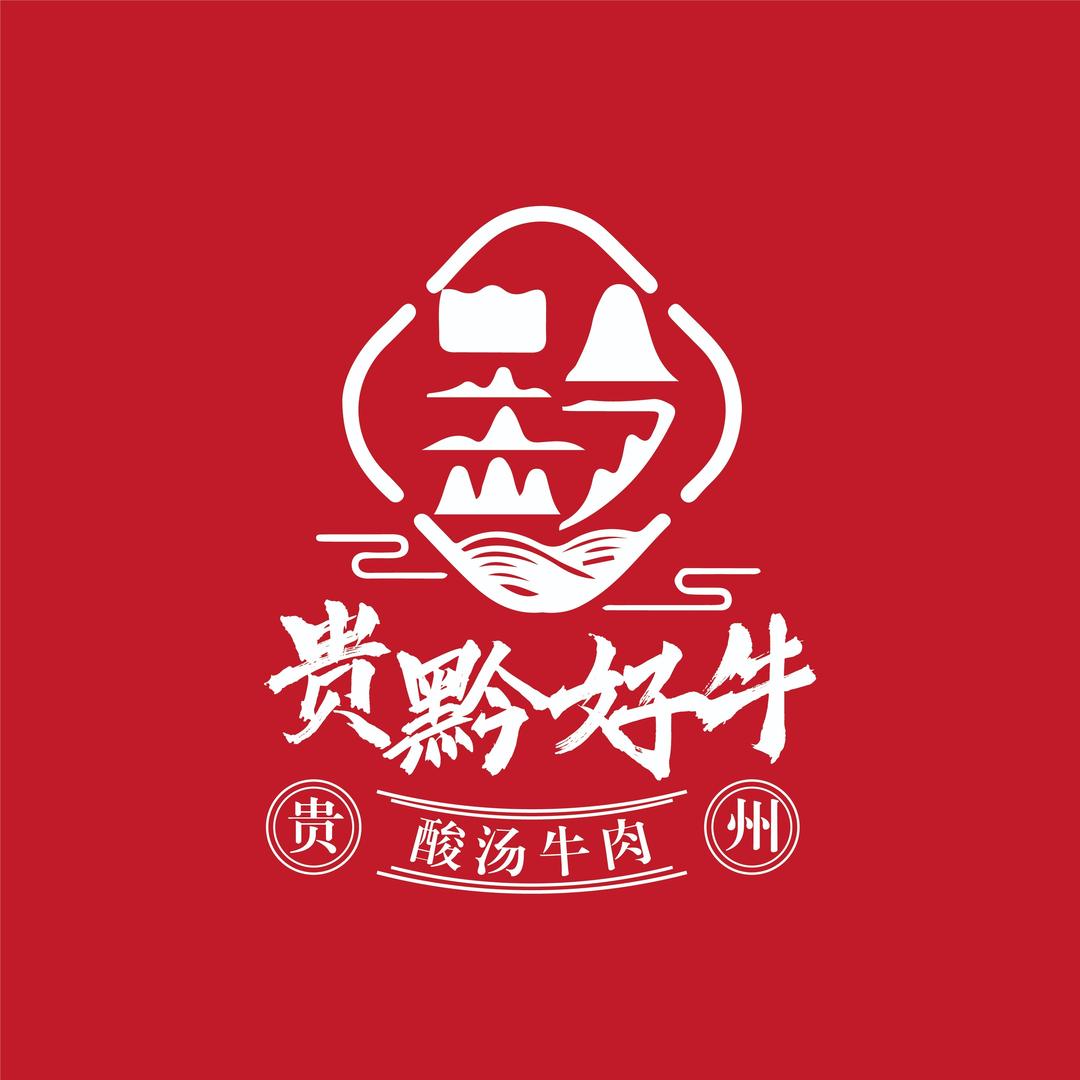贵黔好牛