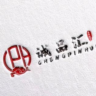 钟山区深客商贸行