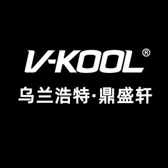 威固7V鼎盛轩不凡门店（乌兰浩特）