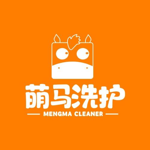 萌马洗护(统万路店)