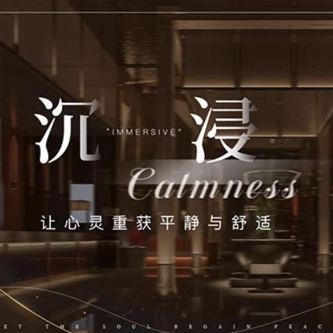 明珠(西峰店)官方号