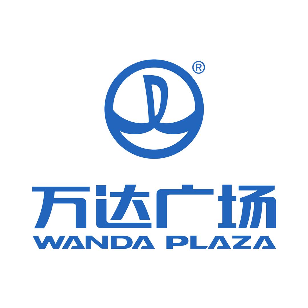 漳州台商万达广场