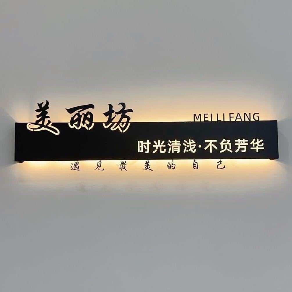 美丽坊美甲美睫半永久皮肤管理官方号