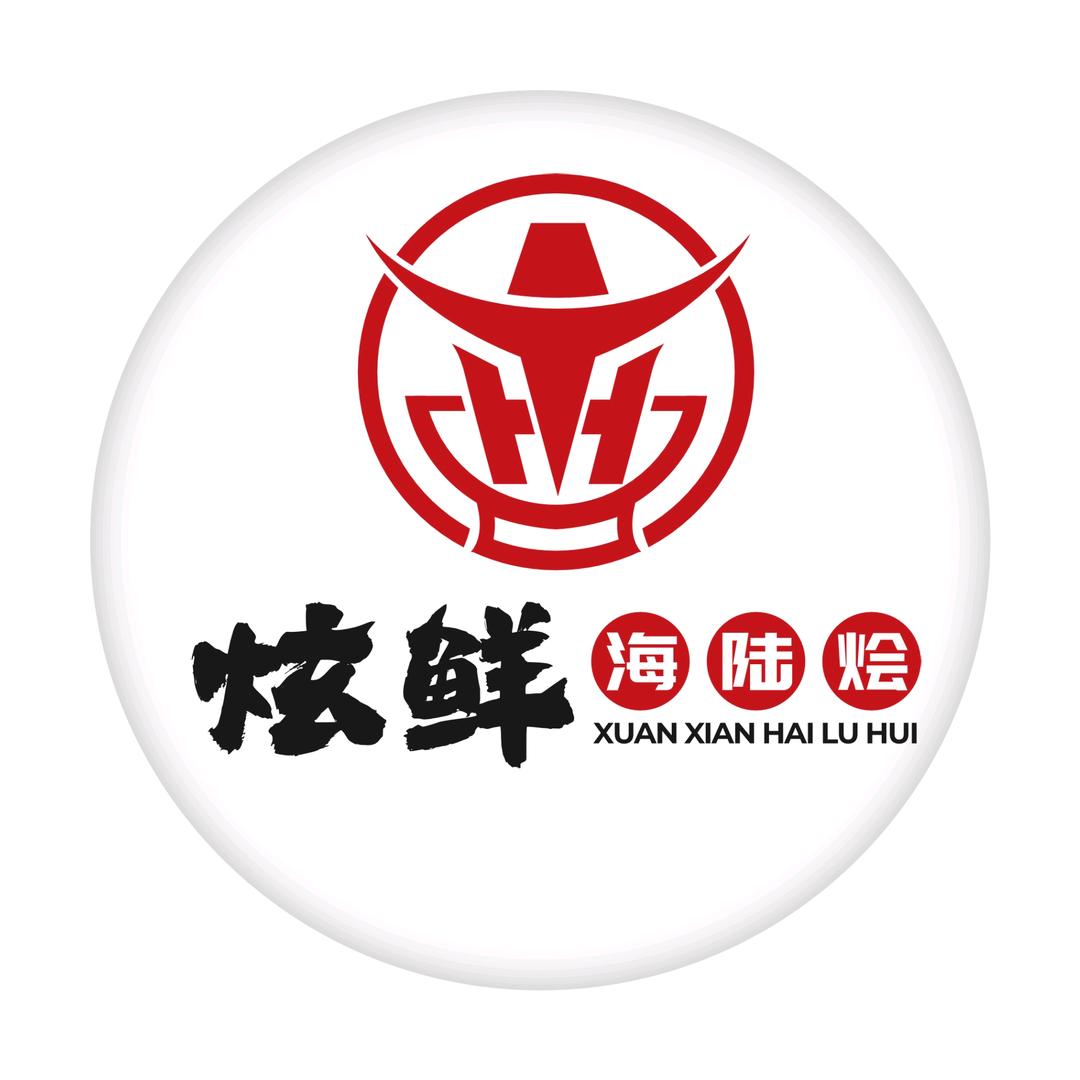 促锅鲜粥底火锅店小鲜