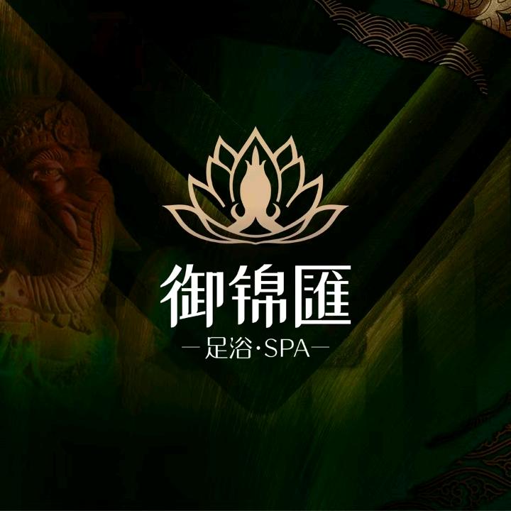 御锦汇·总部官方号