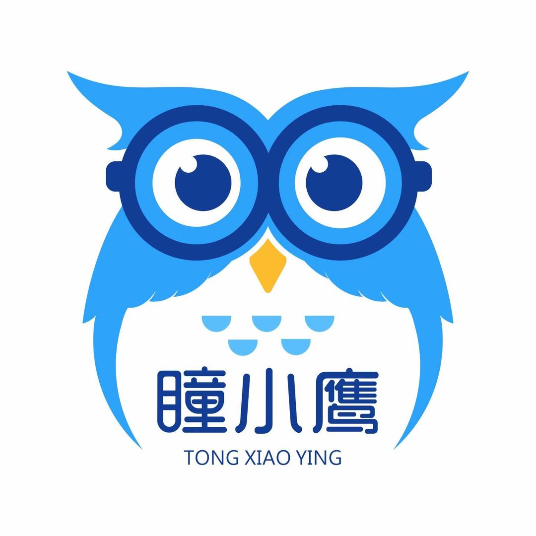 瞳小鹰护眼中心（官方）