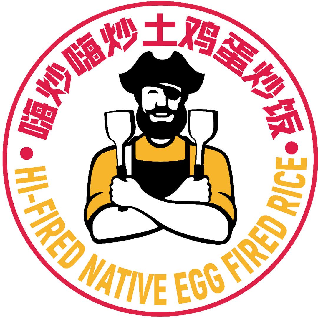 嗨炒嗨炒土鸡蛋炒饭（嘉定宝龙店）