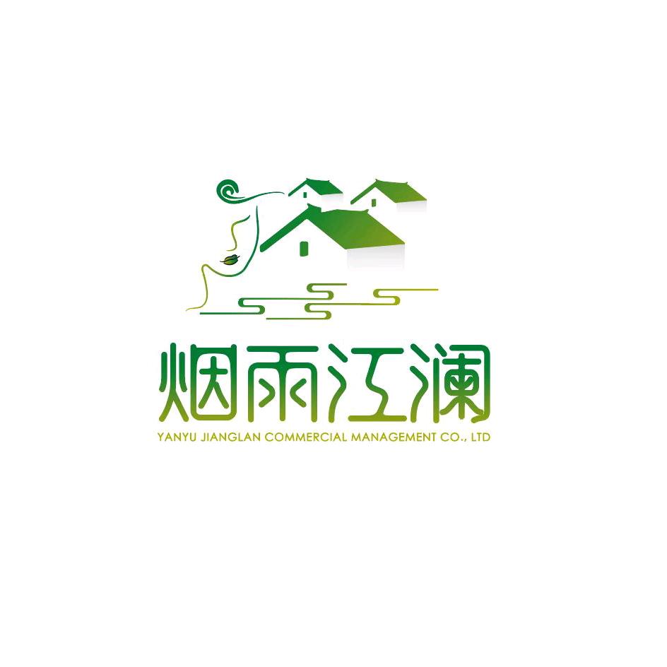 烟雨江澜影院式足道宠粉号