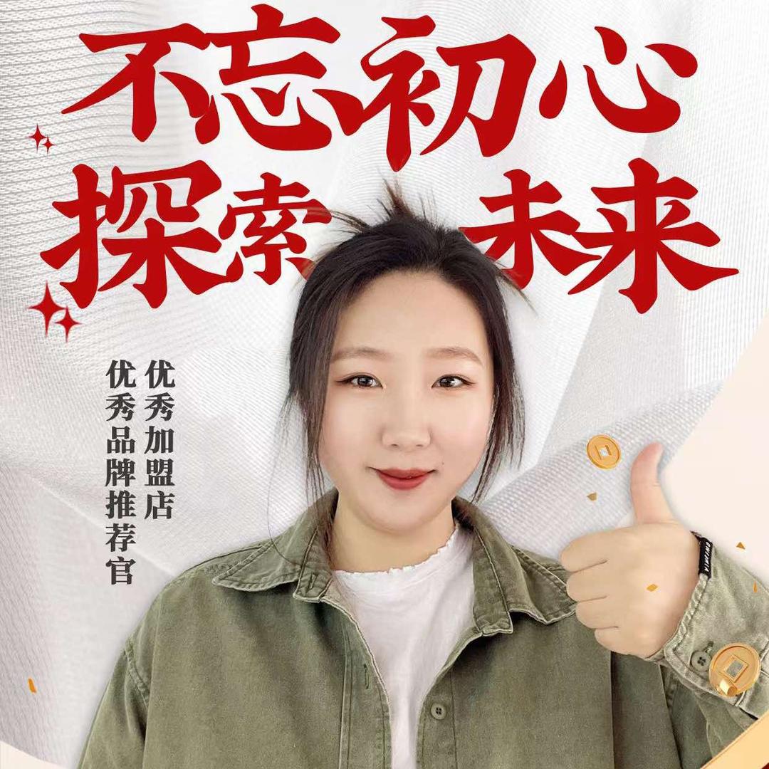 盘锦孙大灯车灯（汽配城店）