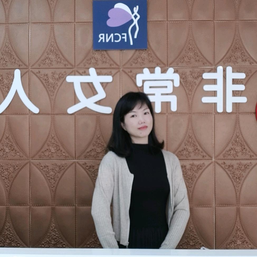攸县非常女人美容院