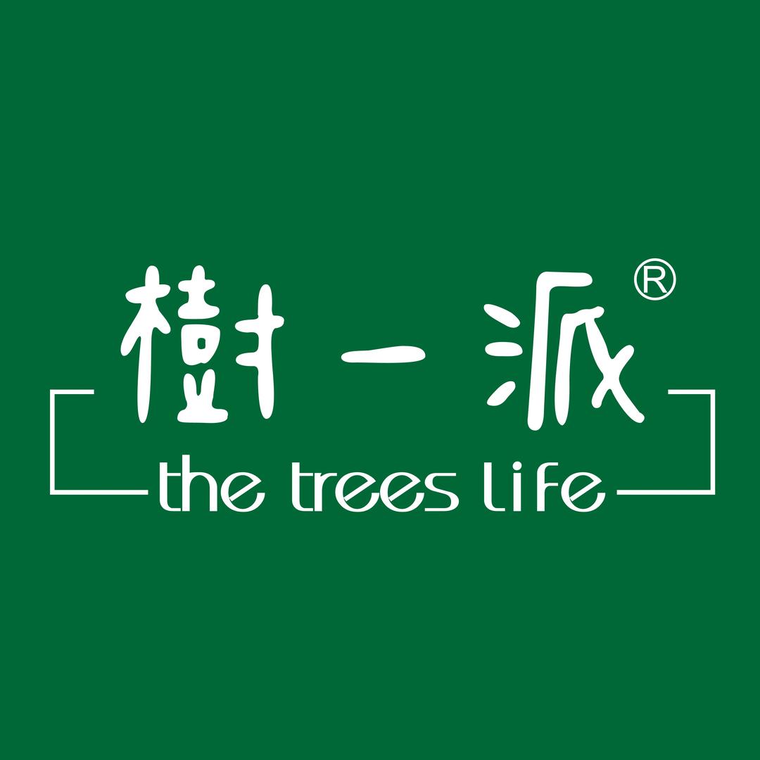 树一派·美甲美容Spa(仙岳店)