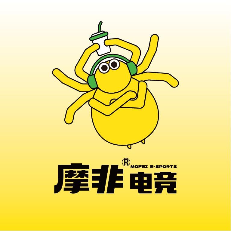摩非电竞