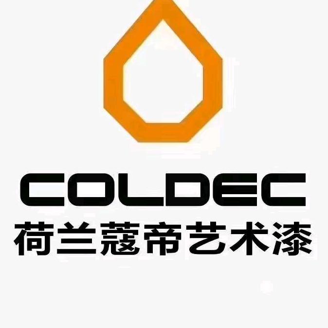 青州艺术涂料+pu线条~王加辰